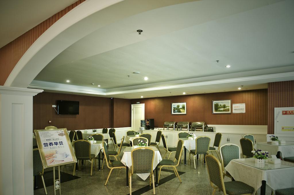 Oak Hotel Chongqing Shangqingsi Branch Exterior photo